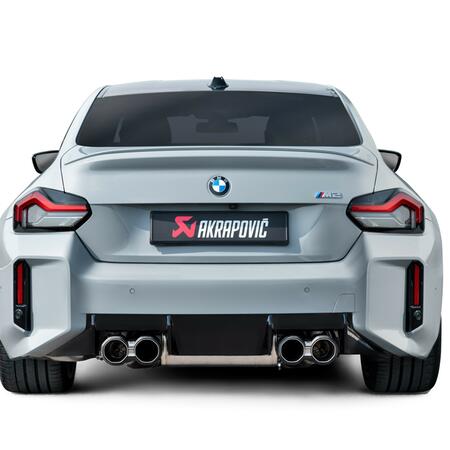 Představujeme vám výfukový systém Akrapovič pro nové BMW M2 (G87)!
Homologovaný...